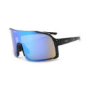 Sporty wraparound sunglasses with blue mirrored lenses and a black speckled frame with green specks.